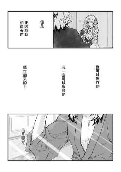第81頁圖