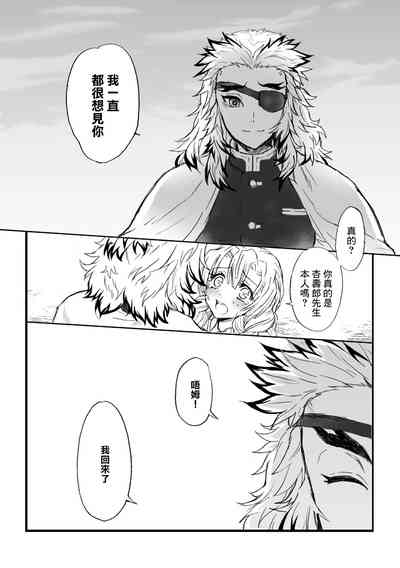 第93頁圖