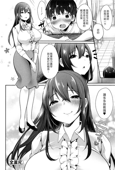 第21页图
