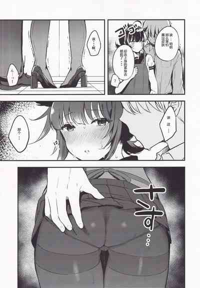 第37頁圖