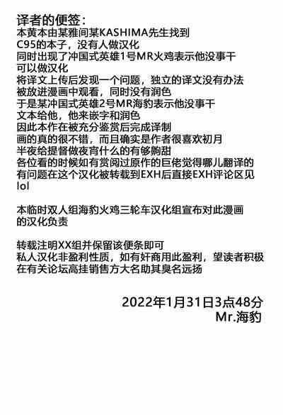 第49頁圖