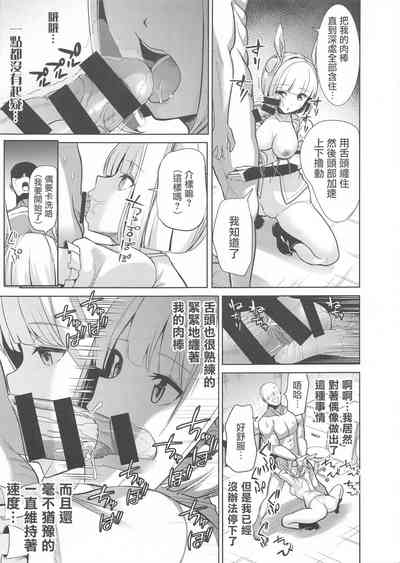 第5頁圖