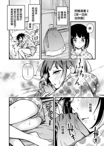第17頁圖
