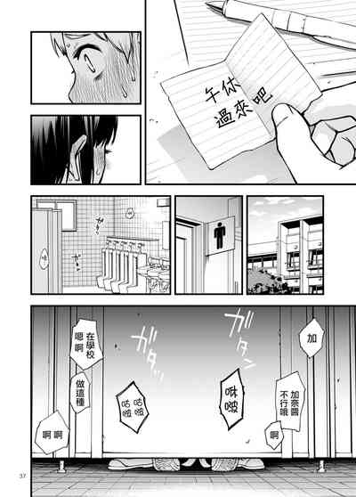第33頁圖