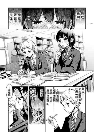 第9頁圖