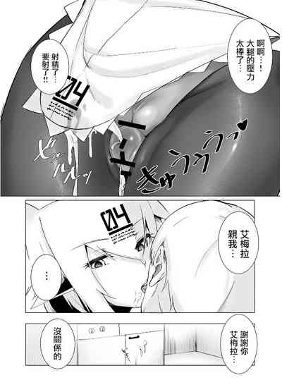 第9頁圖