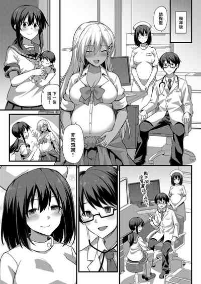 第49页图