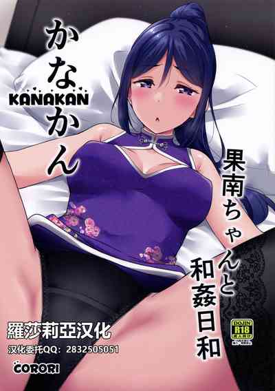第1页图