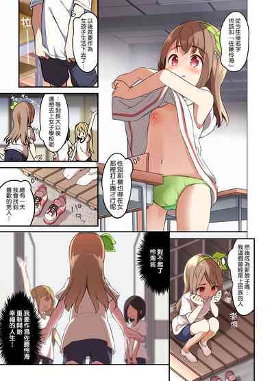 第13頁圖