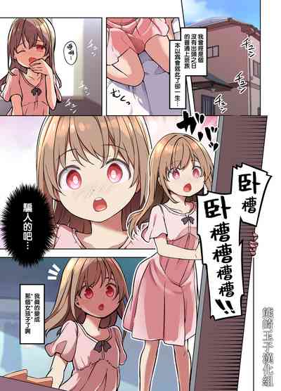 第1頁圖