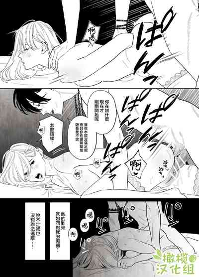 第33頁圖