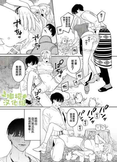第37頁圖