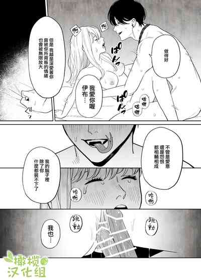 第49頁圖
