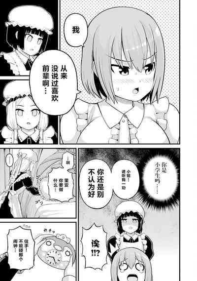 第129页图