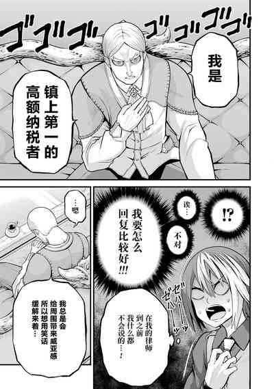 第141页图