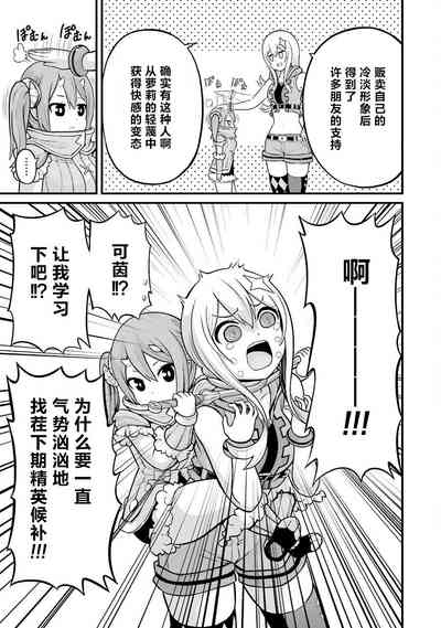 第161页图