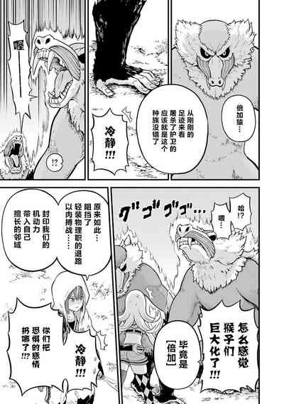 第173页图