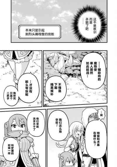 第181页图