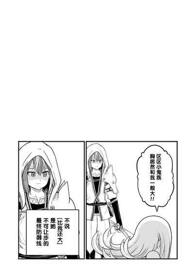 第185页图