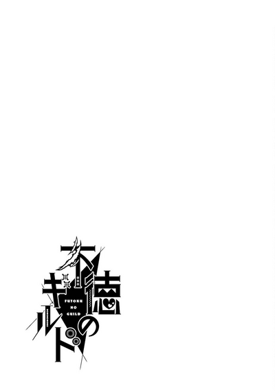 第193页图