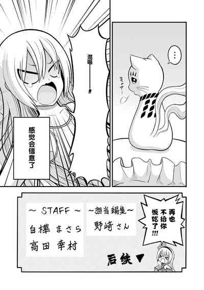 第197页图