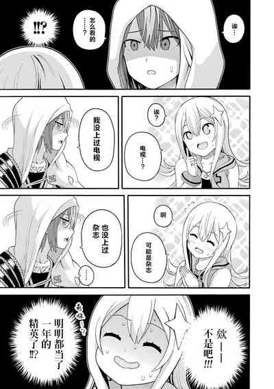 第41页图