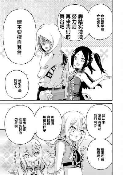 第45页图