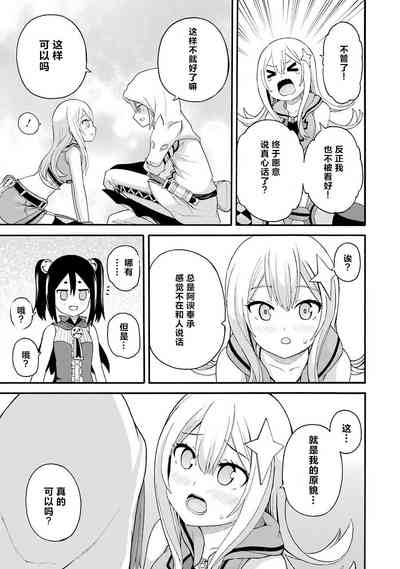 第57页图