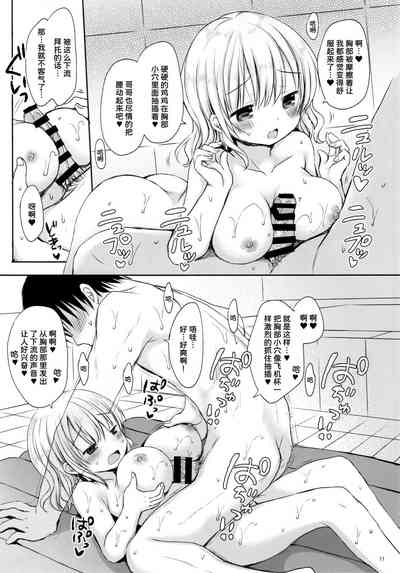 第13页图