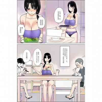 第5页图