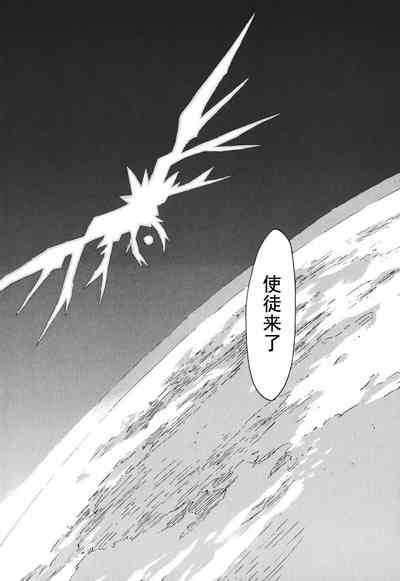 第113页图