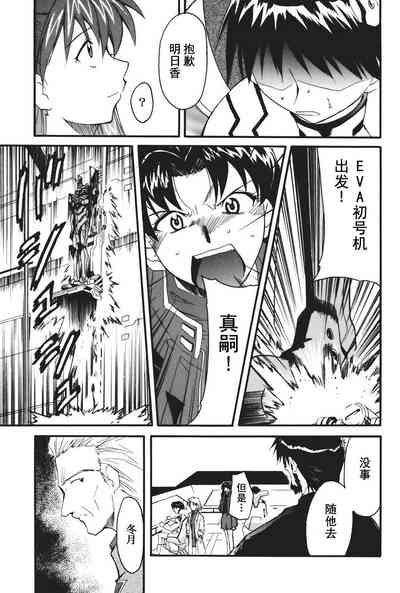 第117页图