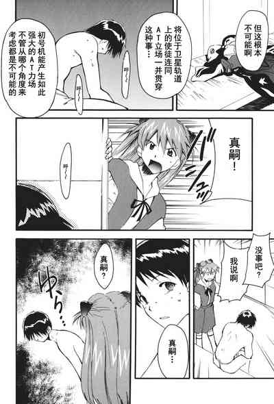 第125页图