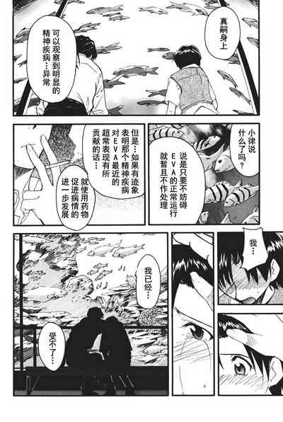 第133页图