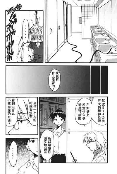 第137页图