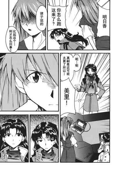 第141页图