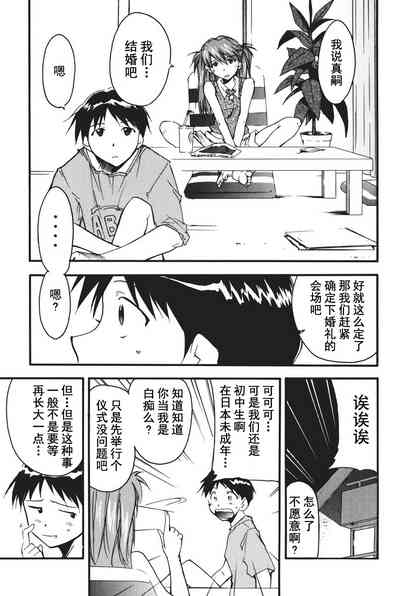 第145页图