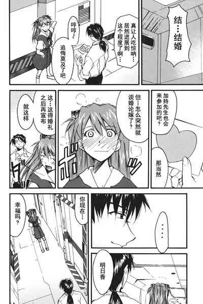 第153页图