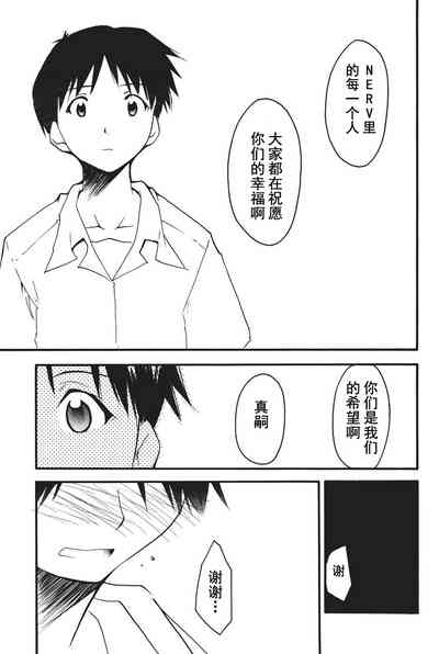 第157页图