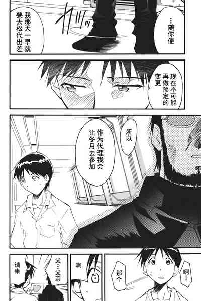 第161页图