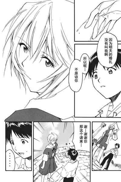 第169页图
