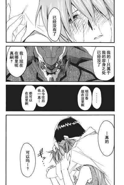 第173页图