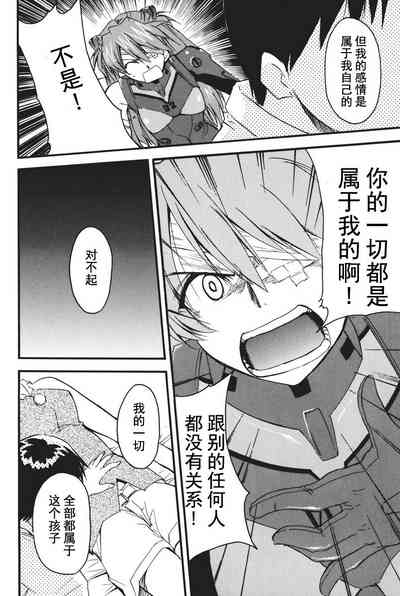 第177页图