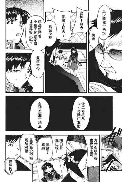 第181页图