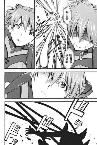 第189页图