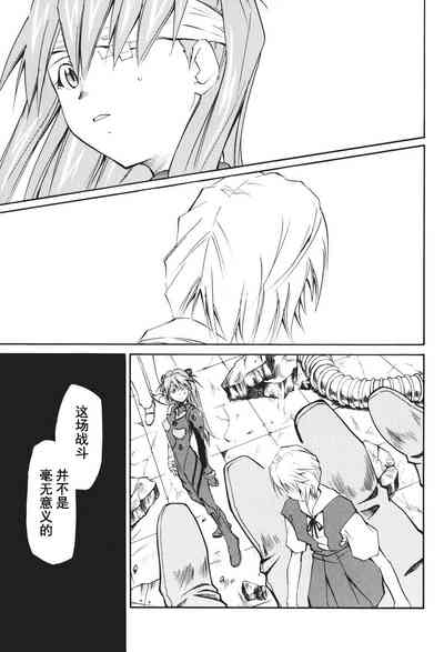 第205页图
