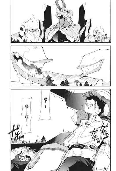第225页图