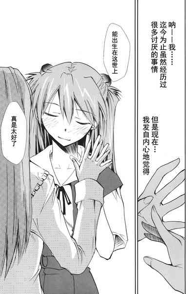 第245页图