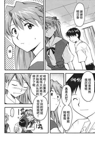 第25页图