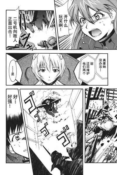 第49页图